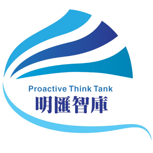 Proactive Think Tank Limited